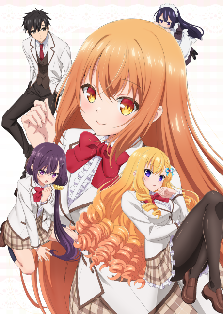 Poster for Rich Girl Caretaker: I'm Secretly the Caregiver of the Most Popular Girl in This Rich Kid School