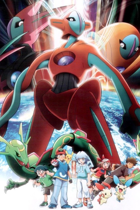 Póster de Pokémon: Destiny Deoxys