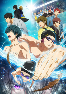 Poster for Free! the Final Stroke: The First Volume