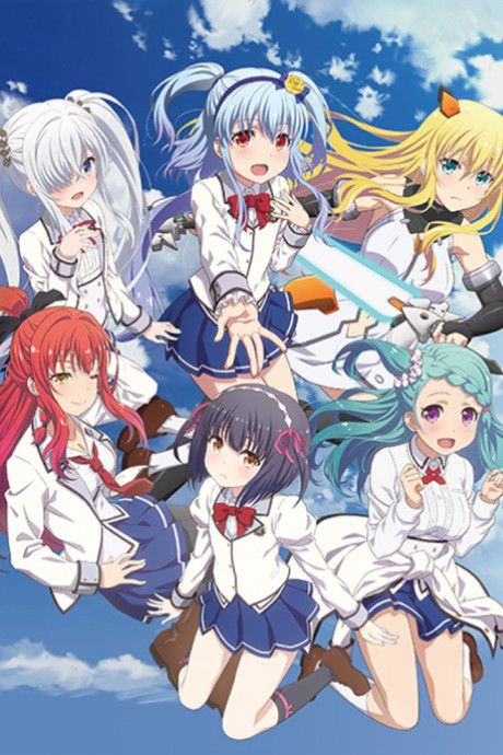 Poster for Z/X: Code Reunion