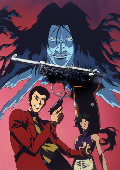 Lupin the Third: Island of Assassinsのポスター