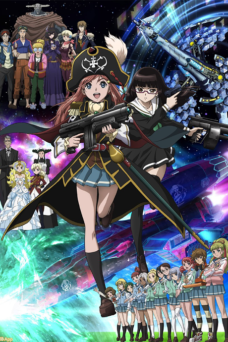 Poster für Bodacious Space Pirates