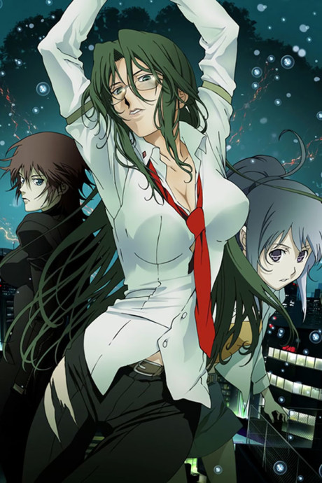 Poster for RIN ~Daughters of Mnemosyne~