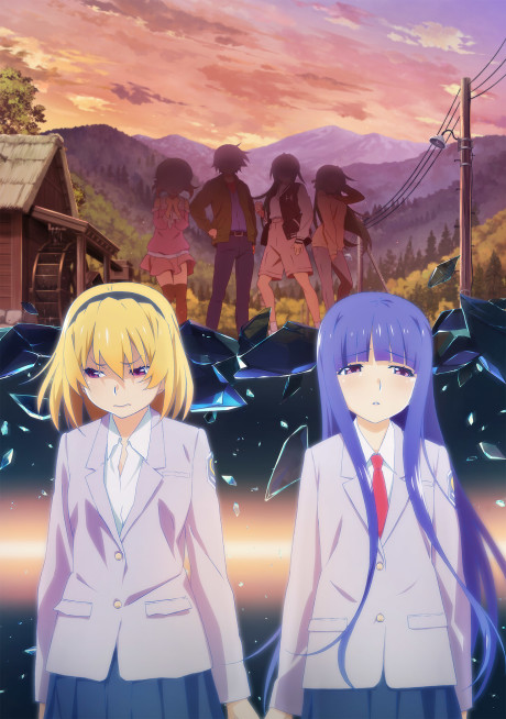 Poster für Higurashi - When They Cry Gou