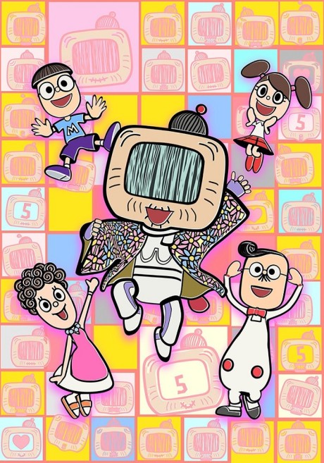 Poster for wasimo 6