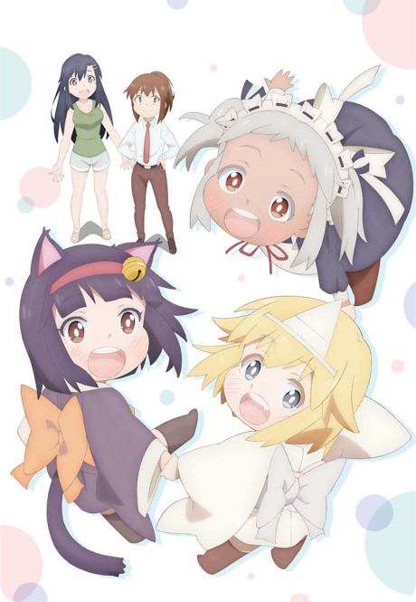 Poster for Miss Shachiku and the Little Baby Ghost