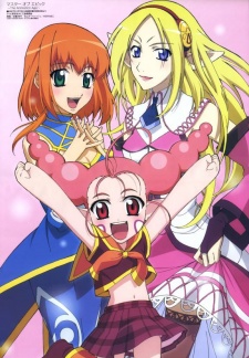 Poster for Master of Epic: The Animation Age