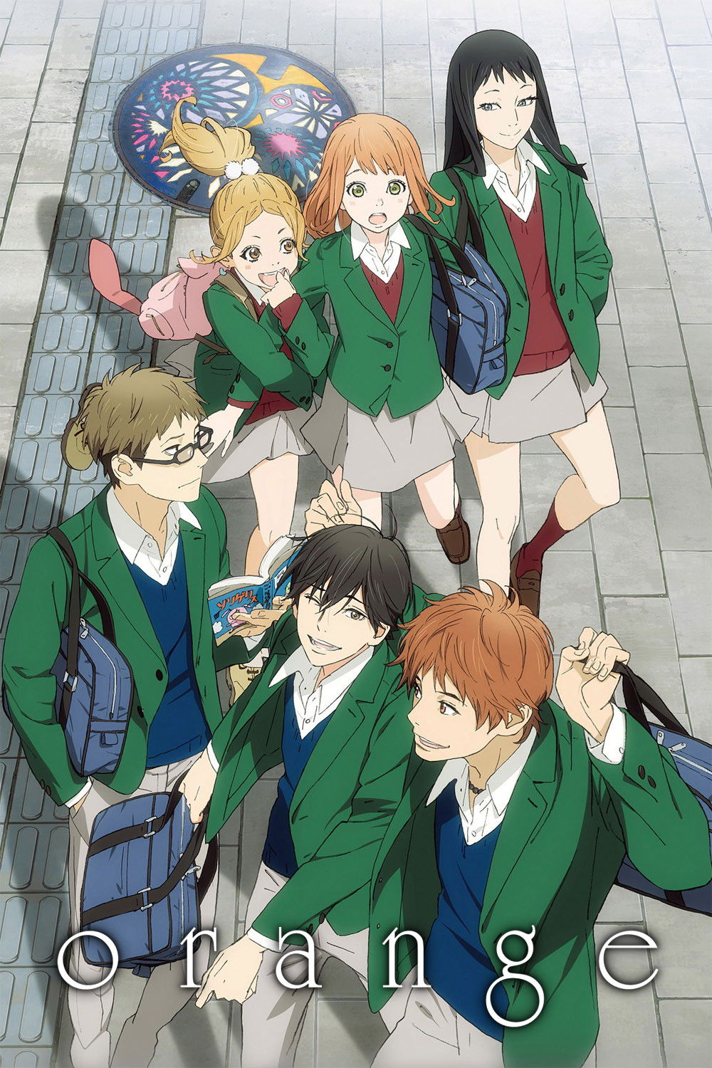 Poster for Orange