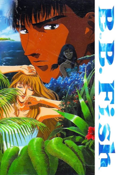 Poster for B.B. Fish