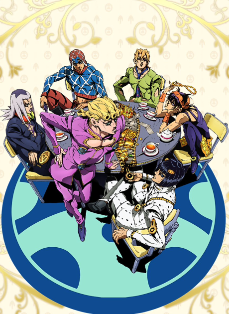 Poster für JoJo's Bizarre Adventure: Golden Wind