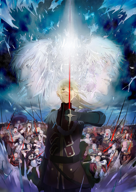 Poster für Glass Fleet: The Legend of the Wind of the Universe