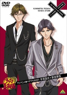 Poster Tennis no Ouji-sama: TV Anime-ban Pairpuri DVD