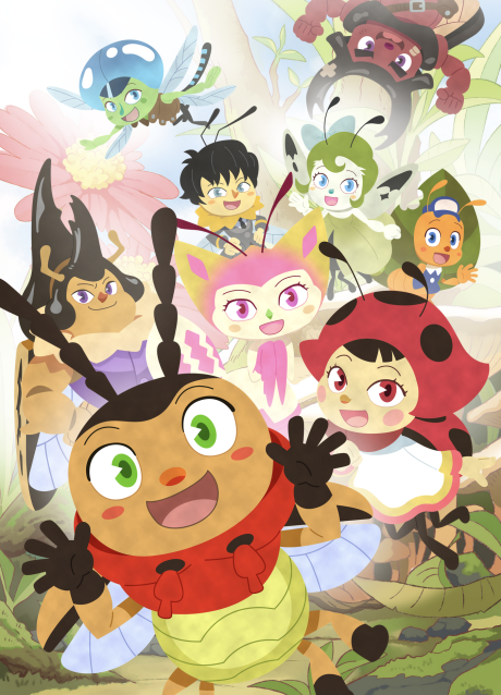Poster for Insect Land