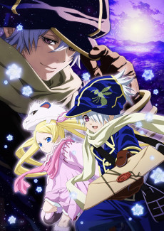 Poster for Letter Bee