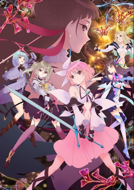 Affiche de Blue Reflection Ray