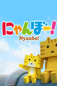 Pôster de Nyanbo!