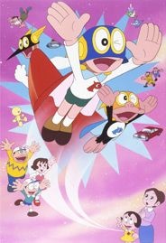 Poster for Superkid (1983)