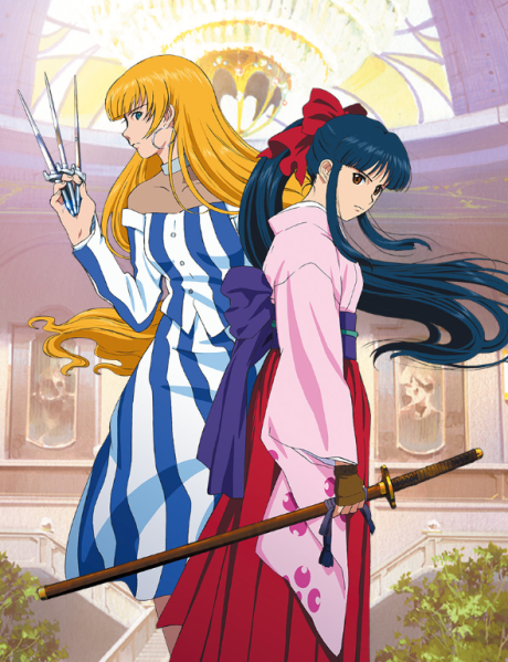 Sakura Wars: The Movie的海报