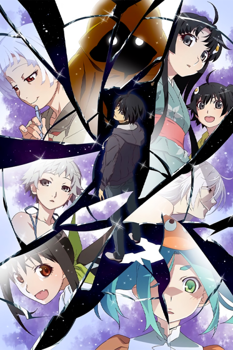 Poster for Zoku Owarimonogatari