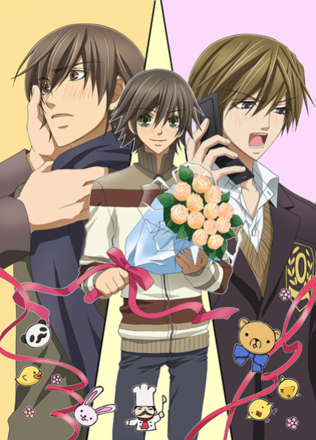Junjo Romantica 2的海报