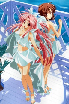 Poster for Girls Bravo
