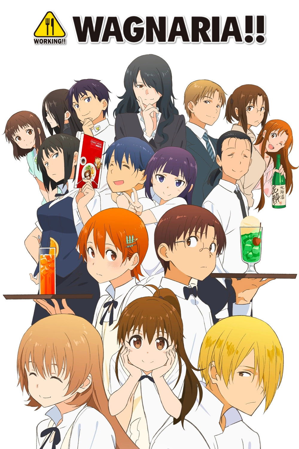 Pôster de Wagnaria!!