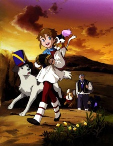 Постер Ie Naki Ko Remi (OVA)