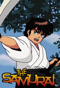 Pôster de The Samurai