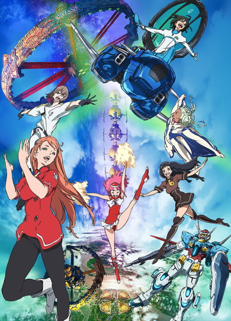 Affiche de Reconguista in G the Movie I Go! Core Fighter