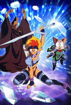 Póster de Ozanari Dungeon: Kaze no Tou