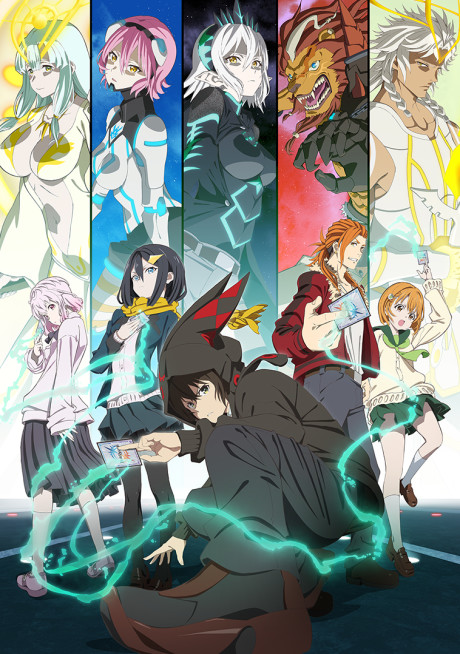 Pôster de Build Divide: Code Black