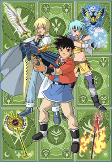 Poster for Beet the Vandel Buster