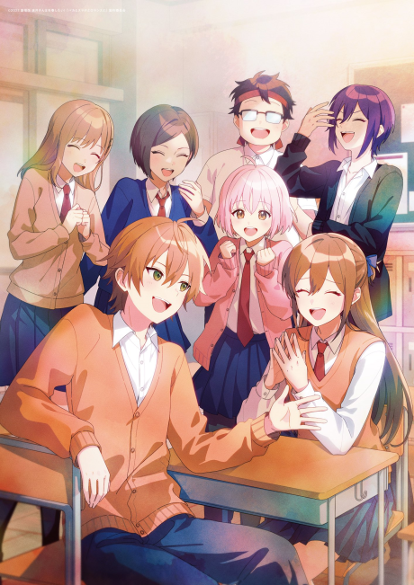 Постер Tooi-san wa Seishun Shitai! "Baka to SmaPho to Romance to"