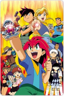 Poster for Bakukyuu Renpatsu! Super Bedaman