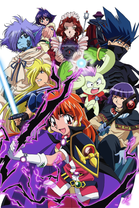 Poster for The Slayers Evolution-R