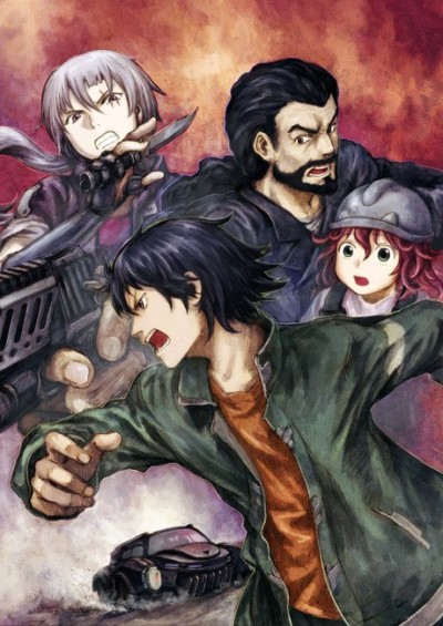 Póster de RErideD: Tokigoe no Derrida