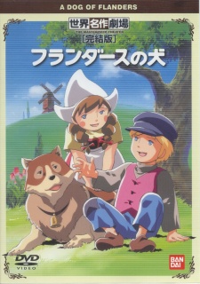 Poster für Niklaas, ein Junge aus Flandern