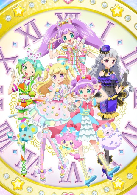 Poster for Idol Time Pripara