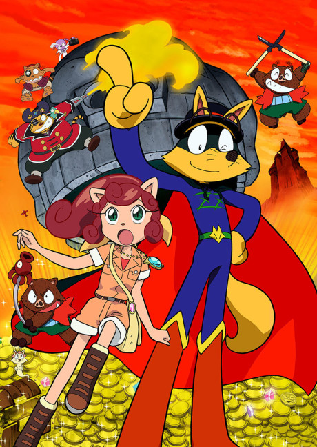 Poster di Majime ni Fumajime Kaiketsu Zorori: Nazo no Otakara Daisakusen