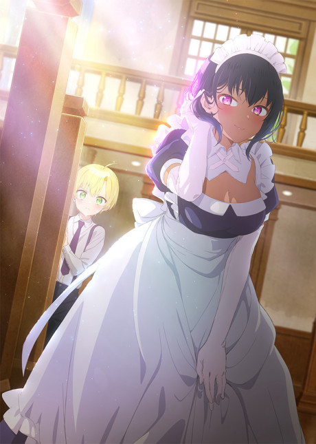 Poster für The Maid I Hired Recently Is Mysterious