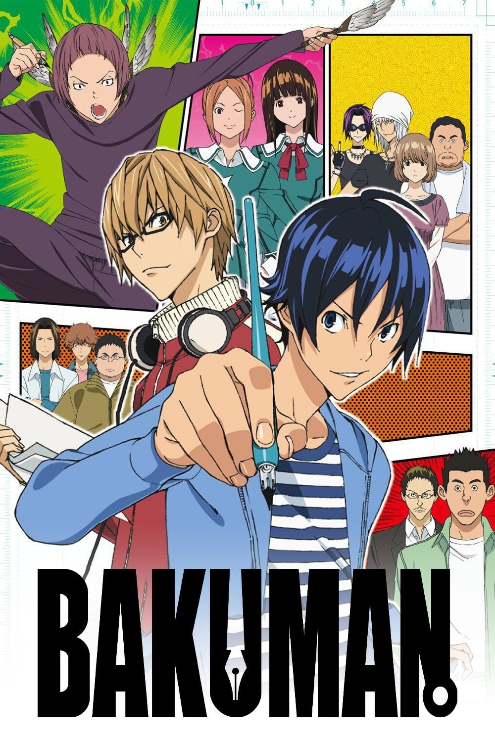 Pôster de Bakuman