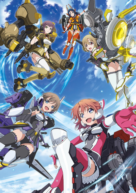 Poster für LBX Girls