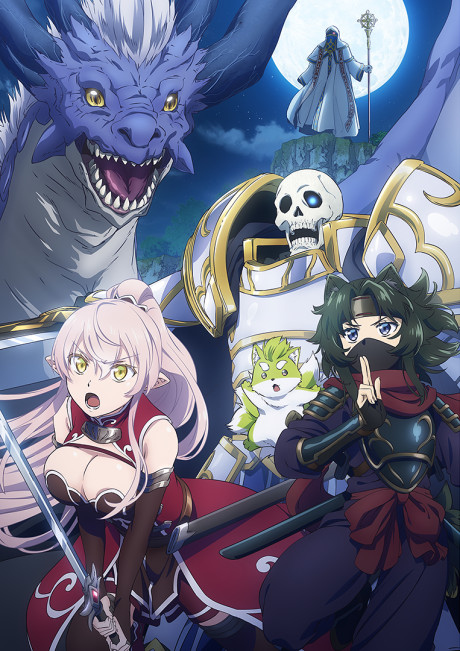 Affiche de Skeleton Knight in Another World Season 2