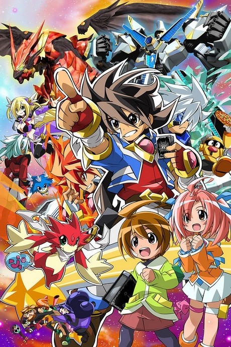 Affiche de Battle Spirits: Strongest Galaxy Ultimate Zero
