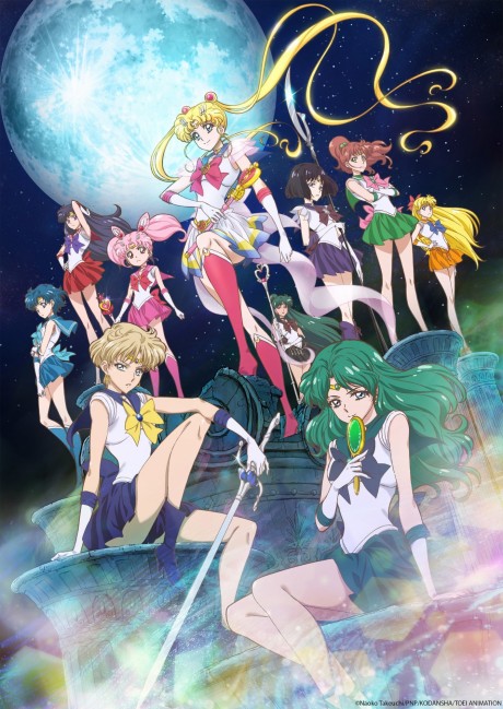 Poster für Sailor Moon Crystal Staffel 3