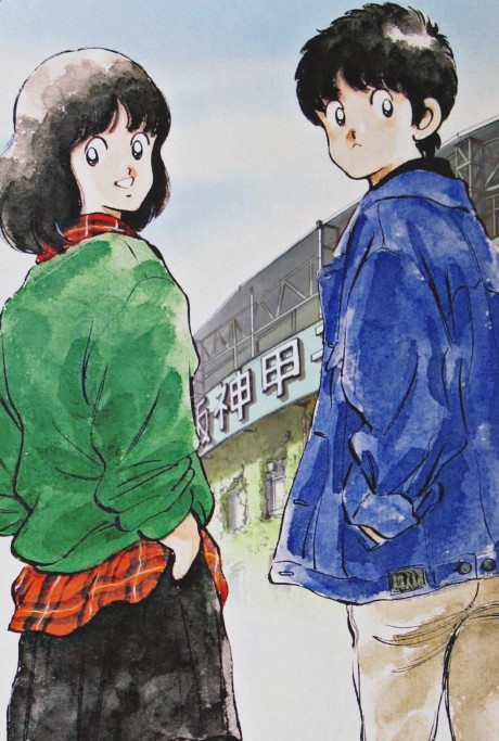 Poster for Touch