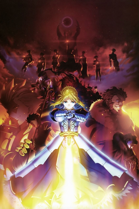 Póster de Fate/Zero