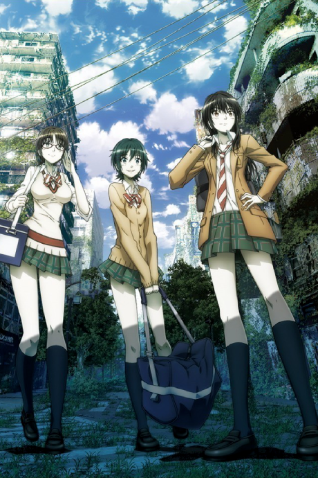 Poster für Coppelion