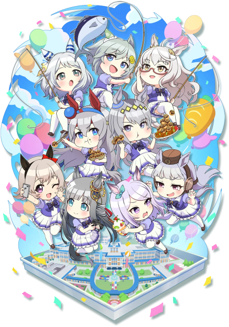 Poster for Umayuru: Pretty Gray