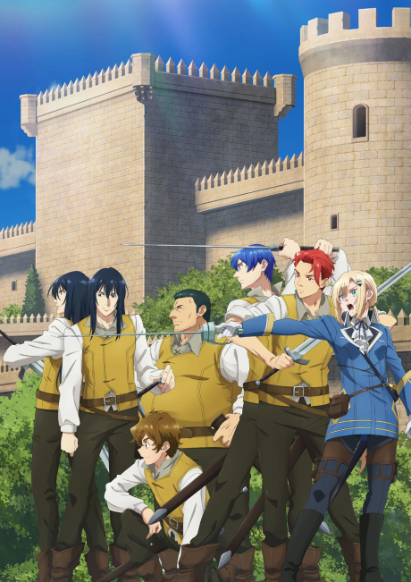Affiche de Romelia War Chronicle